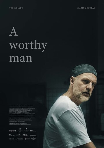 En værdig mand (2018)