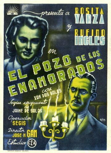 El pozo de los enamorados (1943)