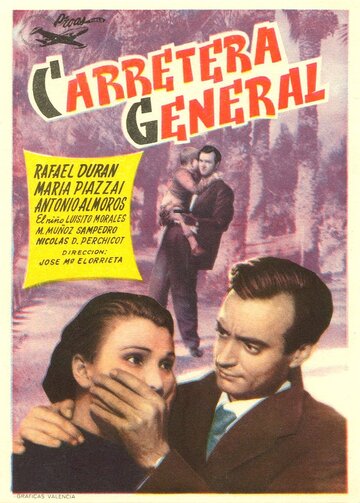Carretera general трейлер (1959)