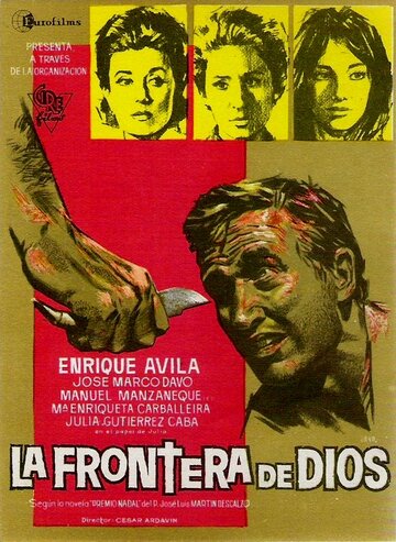 La frontera de Dios трейлер (1965)