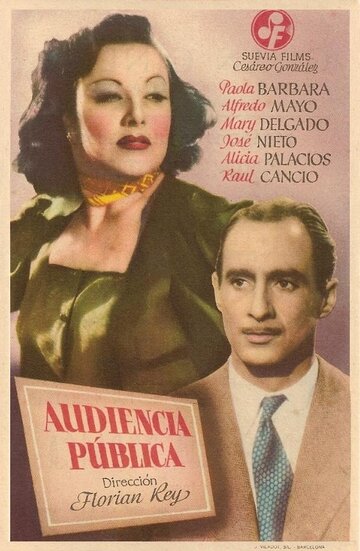 Audiencia pública трейлер (1946)