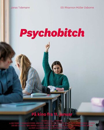 Psychobitch трейлер (2019)