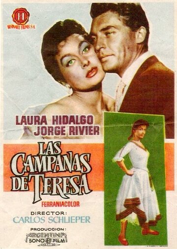 Колокола Терезы трейлер (1957)