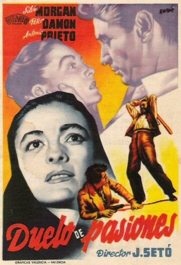 Duelo de pasiones трейлер (1956)