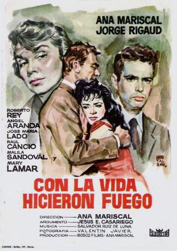 Con la vida hicieron fuego трейлер (1959)