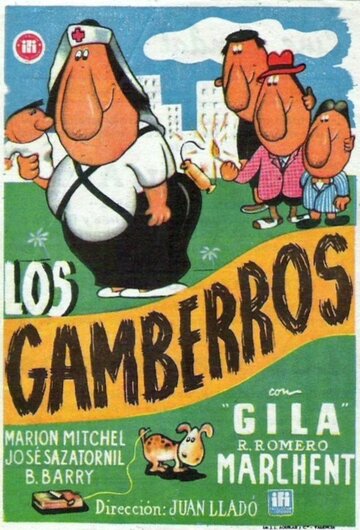 Los gamberros трейлер (1954)