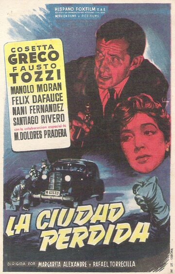 Terroristi a Madrid трейлер (1955)