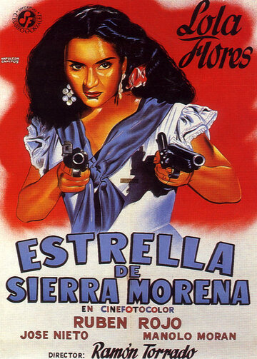 La estrella de Sierra Morena трейлер (1952)