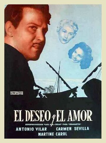 Любовь и желание (1951)