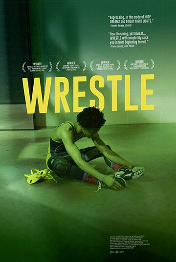 Wrestle трейлер (2018)