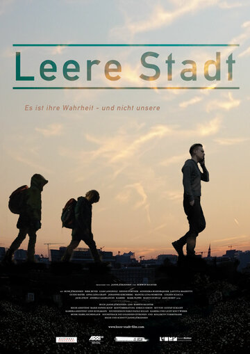 Leere Stadt трейлер (2018)