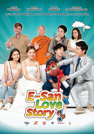 E-San Love Story трейлер (2017)