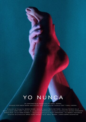 Yo Nunca трейлер (2018)