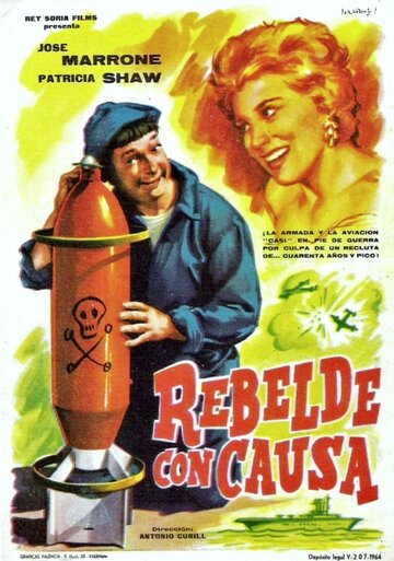 Rebelde con causa трейлер (1961)