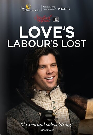 Love's Labour's Lost трейлер (2017)