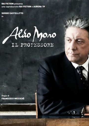 Aldo Moro il Professore трейлер (2018)