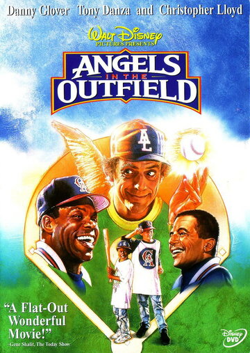 Ангелы у кромки поля трейлер (1994)
