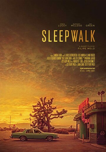 Sleepwalk трейлер (2018)