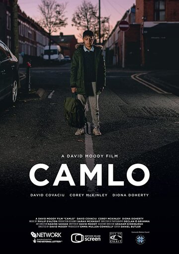 Camlo трейлер (2018)
