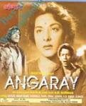 Angaray трейлер (2000)