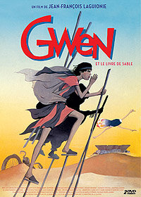 Гвен, книга песка трейлер (1985)