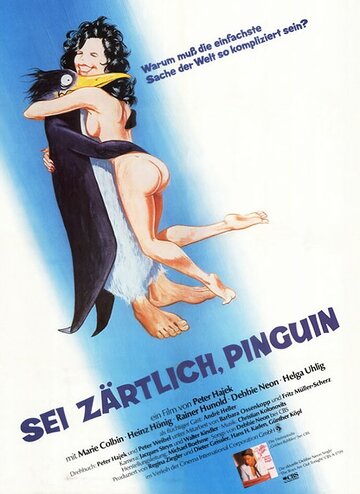 Будь ласков, пингвин трейлер (1982)