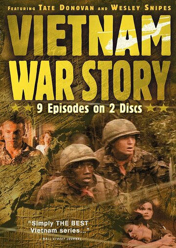 Vietnam War Story трейлер (1987)