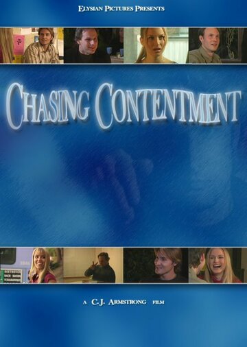 Chasing Contentment трейлер (2004)