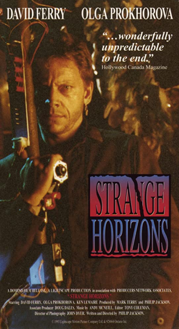 Странные горизонты трейлер (1992)