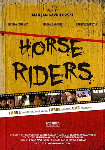 Horse Riders трейлер (2017)