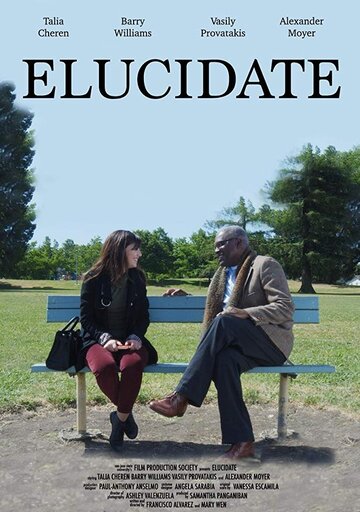 Elucidate трейлер (2017)