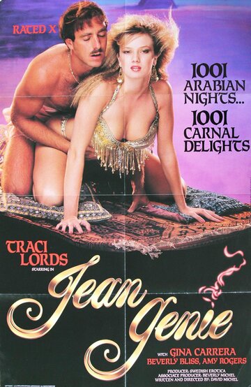 Jean Geni трейлер (1986)