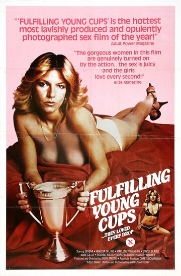 Fulfilling Young Cups трейлер (1979)