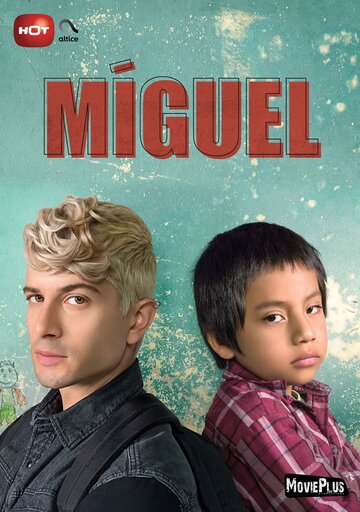 Мигель трейлер (2018)