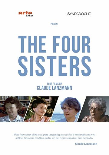 Четыре сестры трейлер (2018)