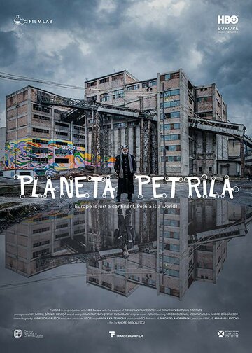 Planeta Petrila трейлер (2016)