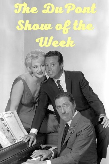 The DuPont Show of the Week трейлер (1961)