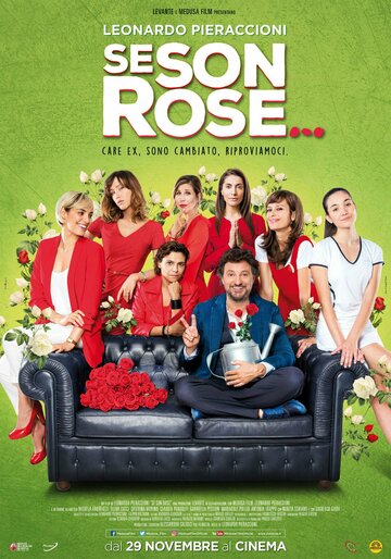 Его розы трейлер (2018)