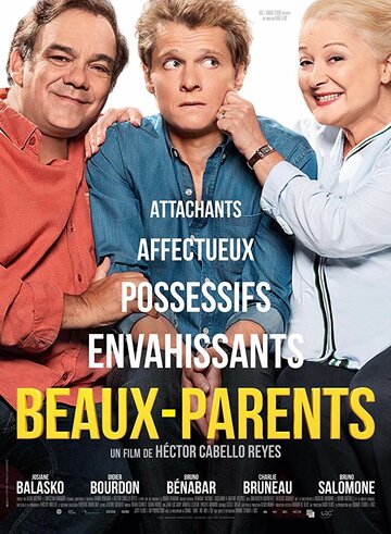 Beaux-parents трейлер (2019)