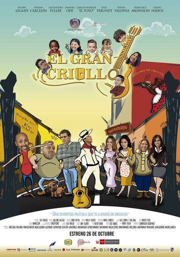 El Gran Criollo трейлер (2017)