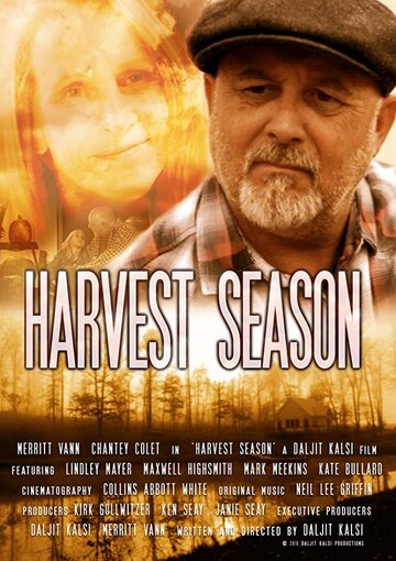 Harvest Season трейлер (2018)