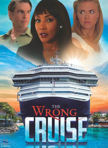 The Wrong Cruise трейлер (2018)