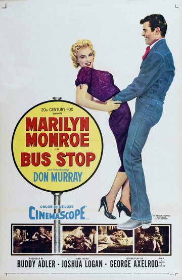 Автобусная остановка трейлер (1956)