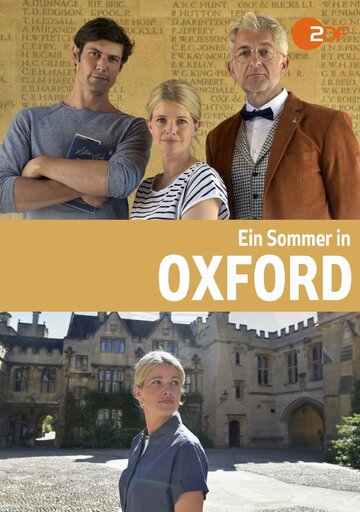 Ein Sommer in Oxford трейлер (2018)