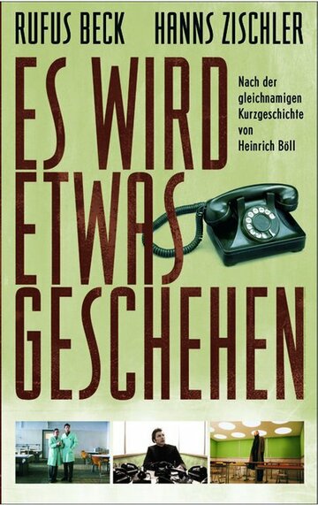 Es wird etwas geschehen трейлер (2003)