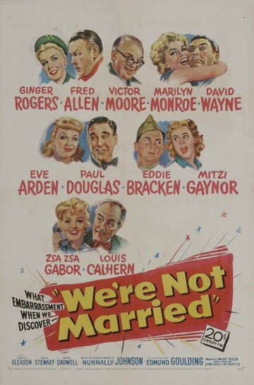 Мы не женаты трейлер (1952)
