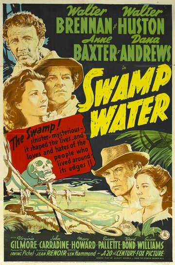 Болотная вода трейлер (1941)