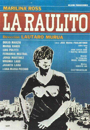 Раулито трейлер (1975)