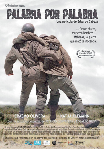 Слово за словом трейлер (2008)