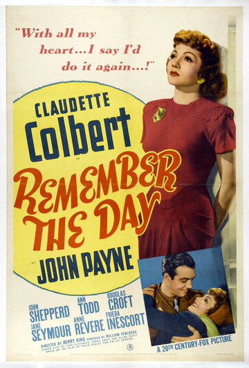 Памятный день трейлер (1941)